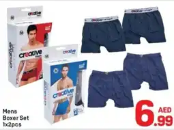Day To Day Mens Boxer Set offer