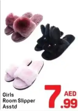 Day To Day Girls Room Slipper Asstd offer