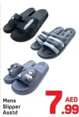 Day To Day Mens Slipper Asstd offer