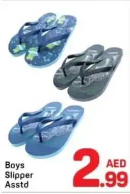 Day To Day Boys Slipper Asstd offer