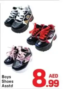 Day To Day Boys Shoes Asstd offer