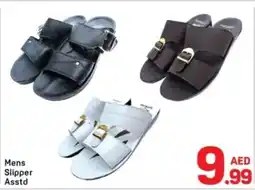 Day To Day Mens Slipper Asstd offer