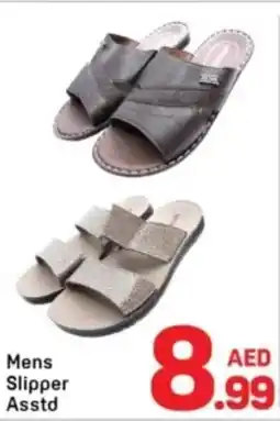 Day To Day Mens Slipper Asstd offer