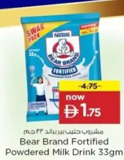 Nesto Bear Brand Fortified Powdered Milk Drink offer