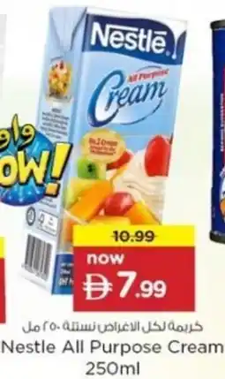 Nesto Nestle All Purpose Cream offer