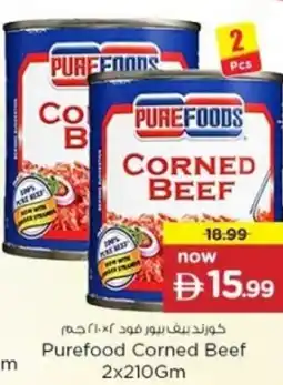 Nesto Purefood Corned Beef offer