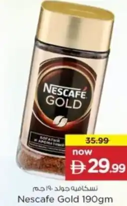 Nesto Nescafe Gold offer