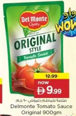 Nesto Delmonte Tomato Sauce Original offer