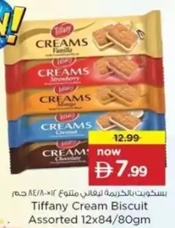 Nesto Tiffany Cream Biscuit Assorted offer