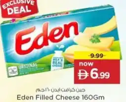 Nesto Eden Filled Cheese offer