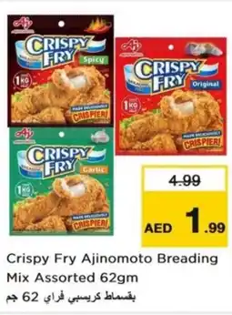 Nesto Crispy Fry Ajinomoto Breading Mix Assorted offer