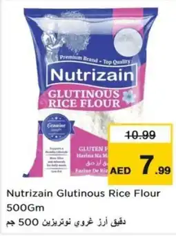 Nesto Nutrizain Glutinous Rice Flour offer