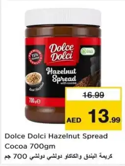 Nesto Dolce Dolci Hazelnut Spread Cocoa offer