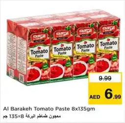 Nesto Al Barakeh Tomato Paste offer
