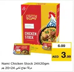 Nesto Nami Chicken Stock offer