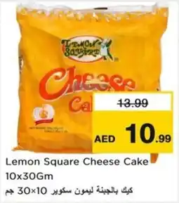 Nesto Lemon Square Cheese Cake offer
