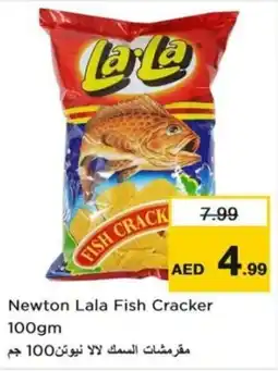 Nesto Newton Lala Fish Cracker offer