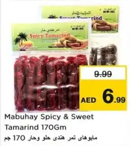 Nesto Mabuhay Spicy & Sweet Tamarind offer