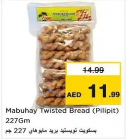 Nesto Mabuhay Twisted Bread (Pilipit) offer
