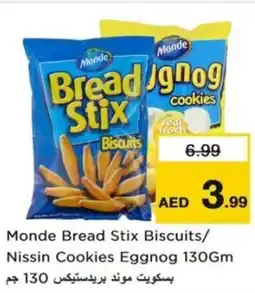 Nesto Monde Bread Stix Biscuits/ Nissin Cookies Eggnog offer