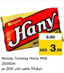 Nesto Nanay Tuneng Hany Milk offer