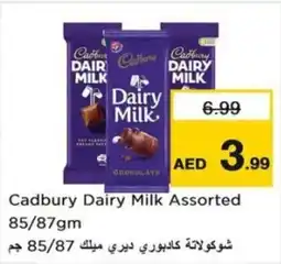 Nesto Cadbury Dairy Milk Assorted offer
