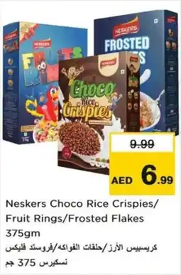 Nesto Neskers Choco Rice Crispies/ Fruit Rings/Frosted Flakes offer