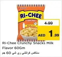 Nesto Ri-Chee Crunchy Snacks Milk Flavor offer
