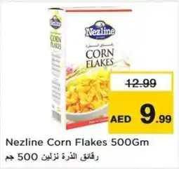 Nesto Nezline Corn Flakes offer