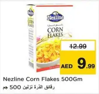 Nesto Nezline Corn Flakes offer