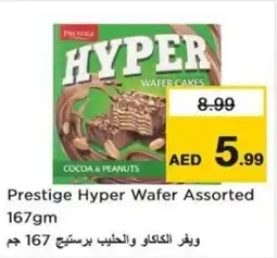 Nesto Prestige Hyper Wafer Assorted offer