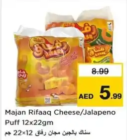 Nesto Majan Rifaaq Cheese/Jalapeno Puff offer