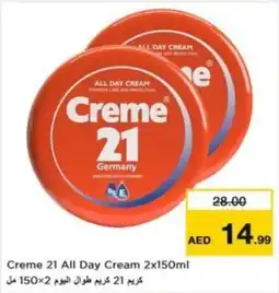 Nesto Creme 21 All Day Cream offer