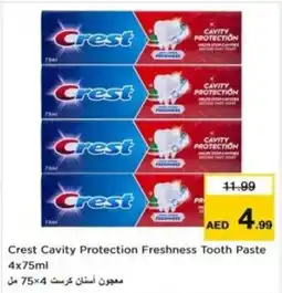 Nesto Crest Cavity Protection Freshness Tooth Paste offer