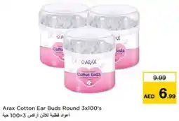 Nesto Arax Cotton Ear Buds Round offer