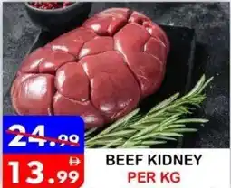United Hypermarket Beef kidney offer