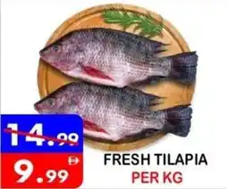 United Hypermarket Fresh tilapia offer