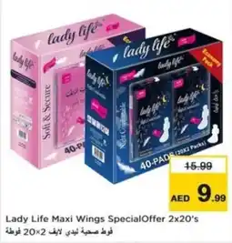 Nesto Lady Life Maxi Wings Special Offer offer