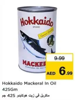 Nesto Hokkaido Mackeral In Oil offer