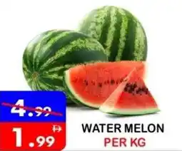 United Hypermarket Water melon offer