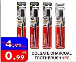 United Hypermarket Colgate charcoal toothbrush 1pc offer