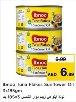 Nesto Ibnoo Tuna Flakes Sunflower Oil offer