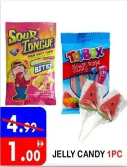 United Hypermarket Jelly candy 1pc offer
