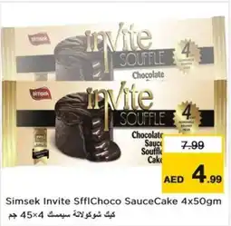 Nesto Simsek Invite SfflChoco Sauce Cake offer