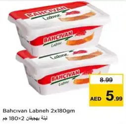 Nesto Bahcivan Labneh offer