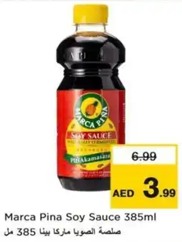 Nesto Marca Pina Soy Sauce offer