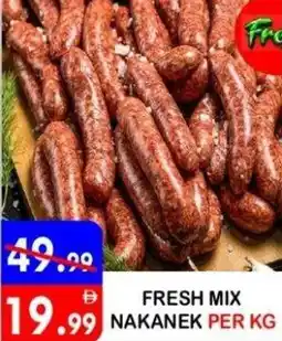 United Hypermarket Fresh mix nakanek offer