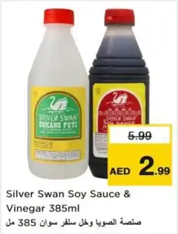 Nesto Silver Swan Soy Sauce & Vinegar offer