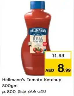 Nesto Hellmann's Tomato Ketchup offer
