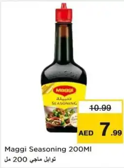 Nesto Maggi Seasoning offer